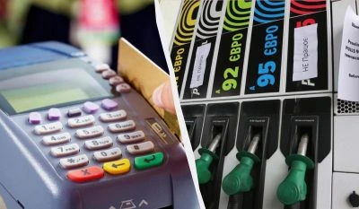 В Україні запрацював "кешбек на пальне": на яких АЗС вже діє програма