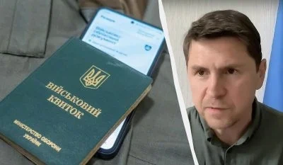 Мобілізація та війна - це вкрай непопулярно, але є інструменти заохотити людей, - Подоляк