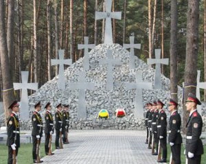 Українці вшановують пам'ять жертв політичних репресій