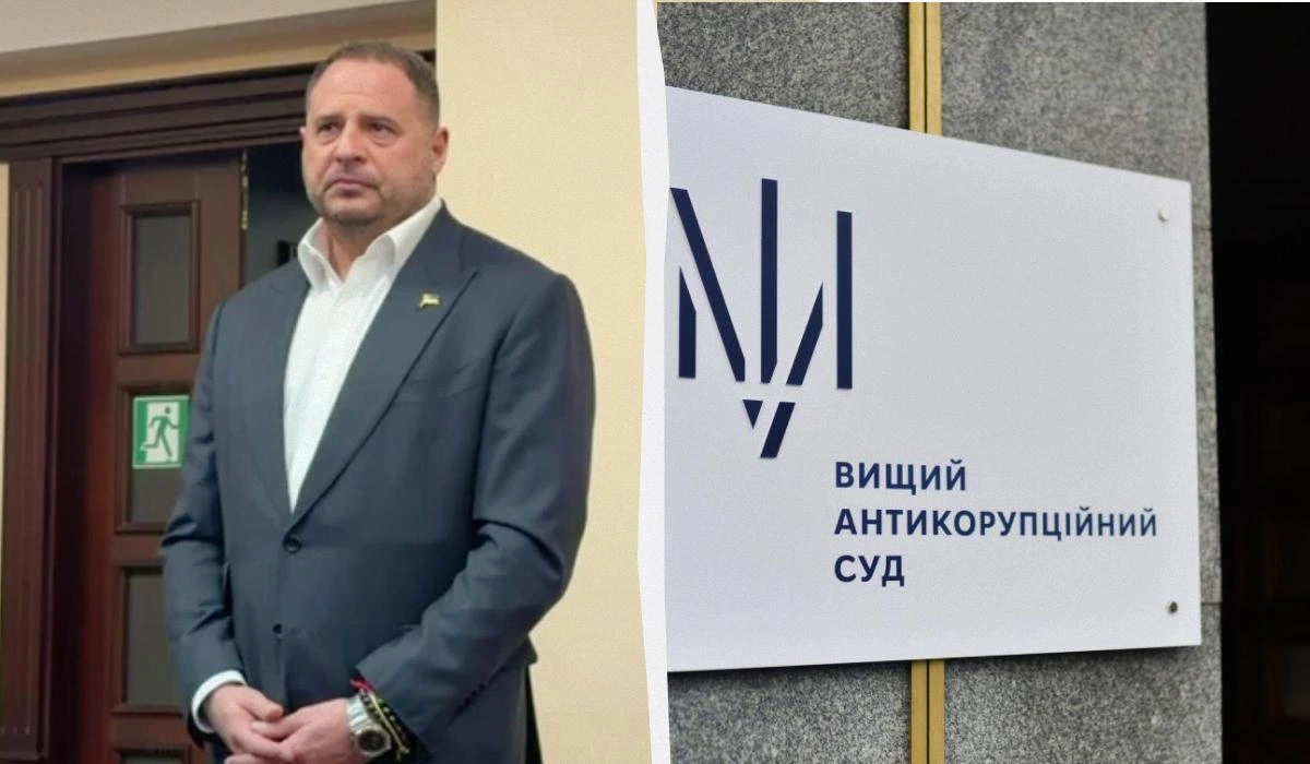 Суд арештував Єрмака з можливістю внесення застави