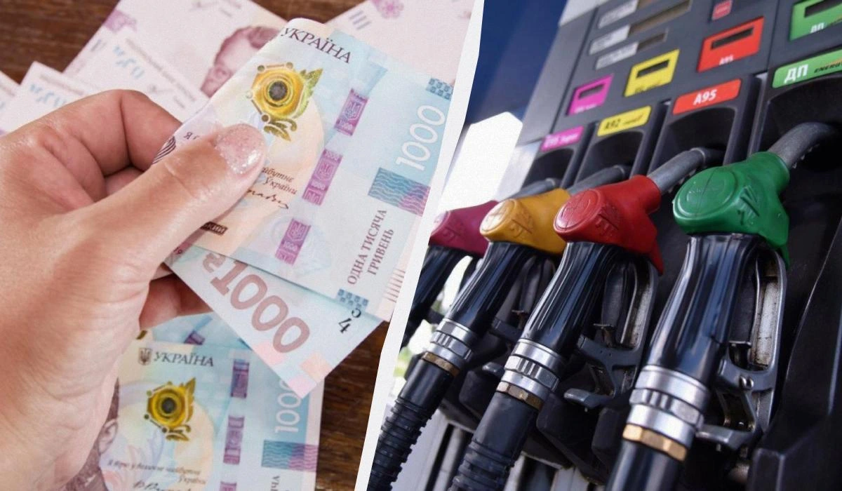 Пальне в Україні подешевшає: експерт розповів, яких цін на АЗС очікувати